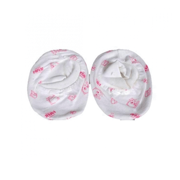 baby-foot-cover-farlin-sm-fa-bf-54