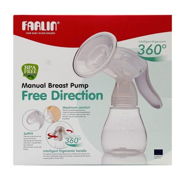 breast-pump-640b-farlin-sm-fa-bf-64 breast-pump-640b-farlin-sm-fa-bf-64