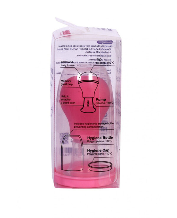 nipple-correction-puller-farlin-sm-fa-bf-63 (1)