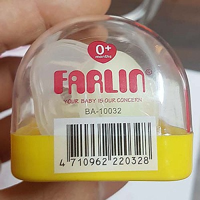 pacifier-glow-0m+-farlin-sm-fa-ba-10 (1)