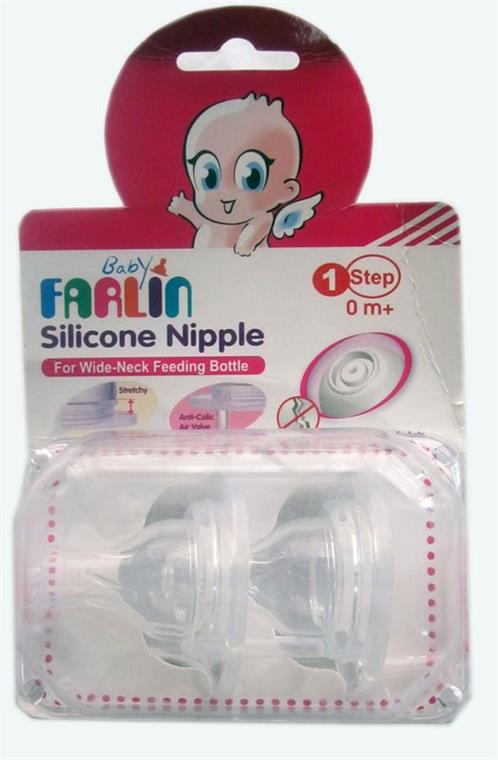 silicone-nipple-for-wide-neck--farlin-sm-fa-p-5