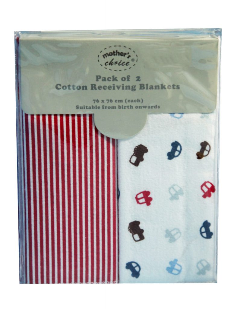 Buy pack of 2 cotton receiving blanket