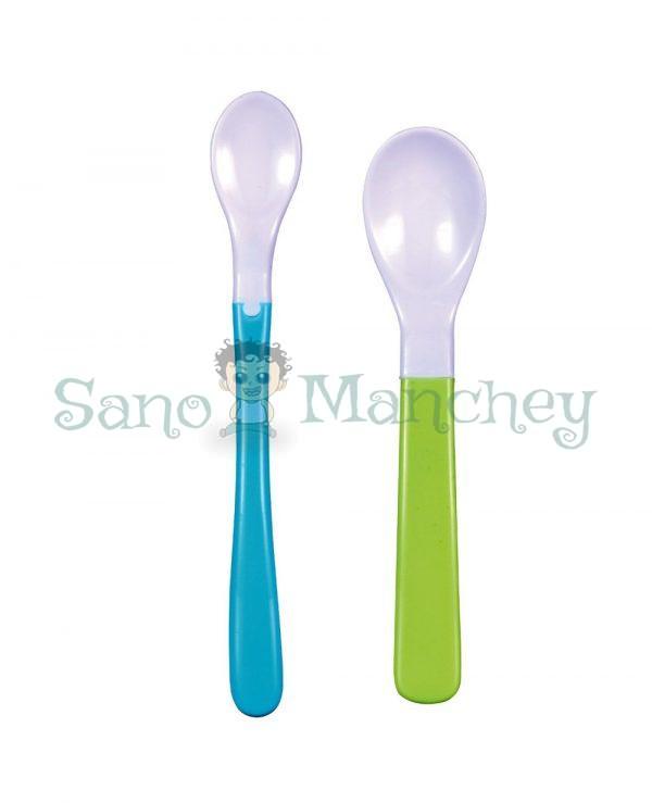 spoon-set