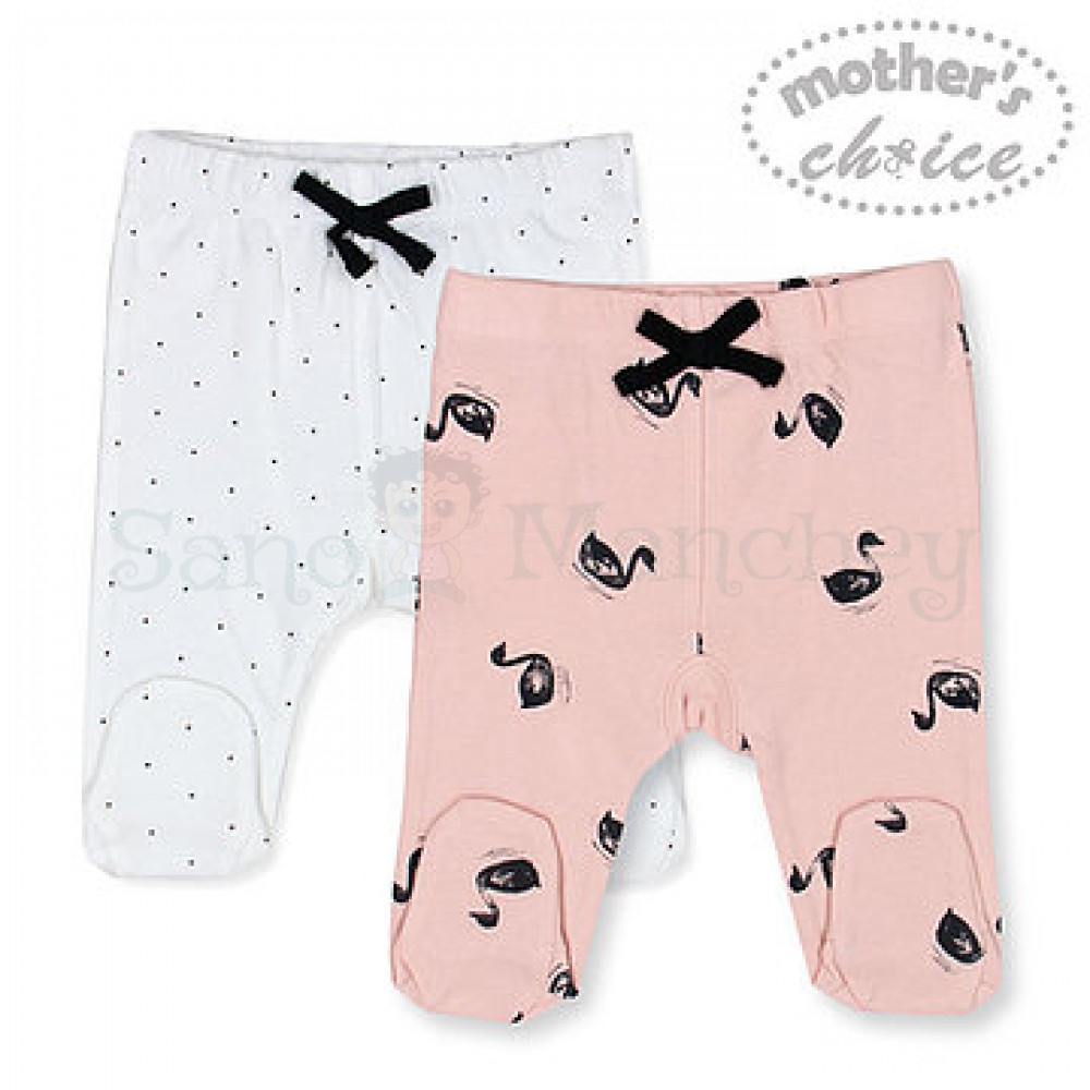 2pack-legging
