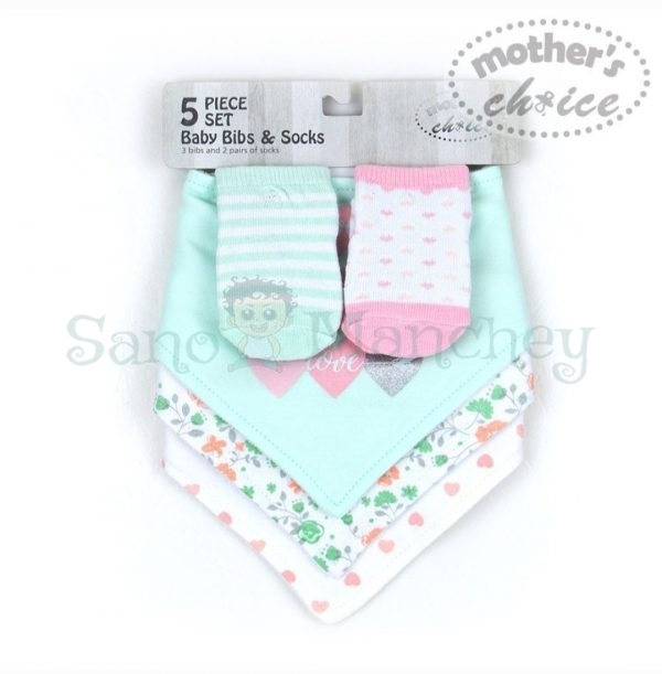 mothers-choice-bib-set2