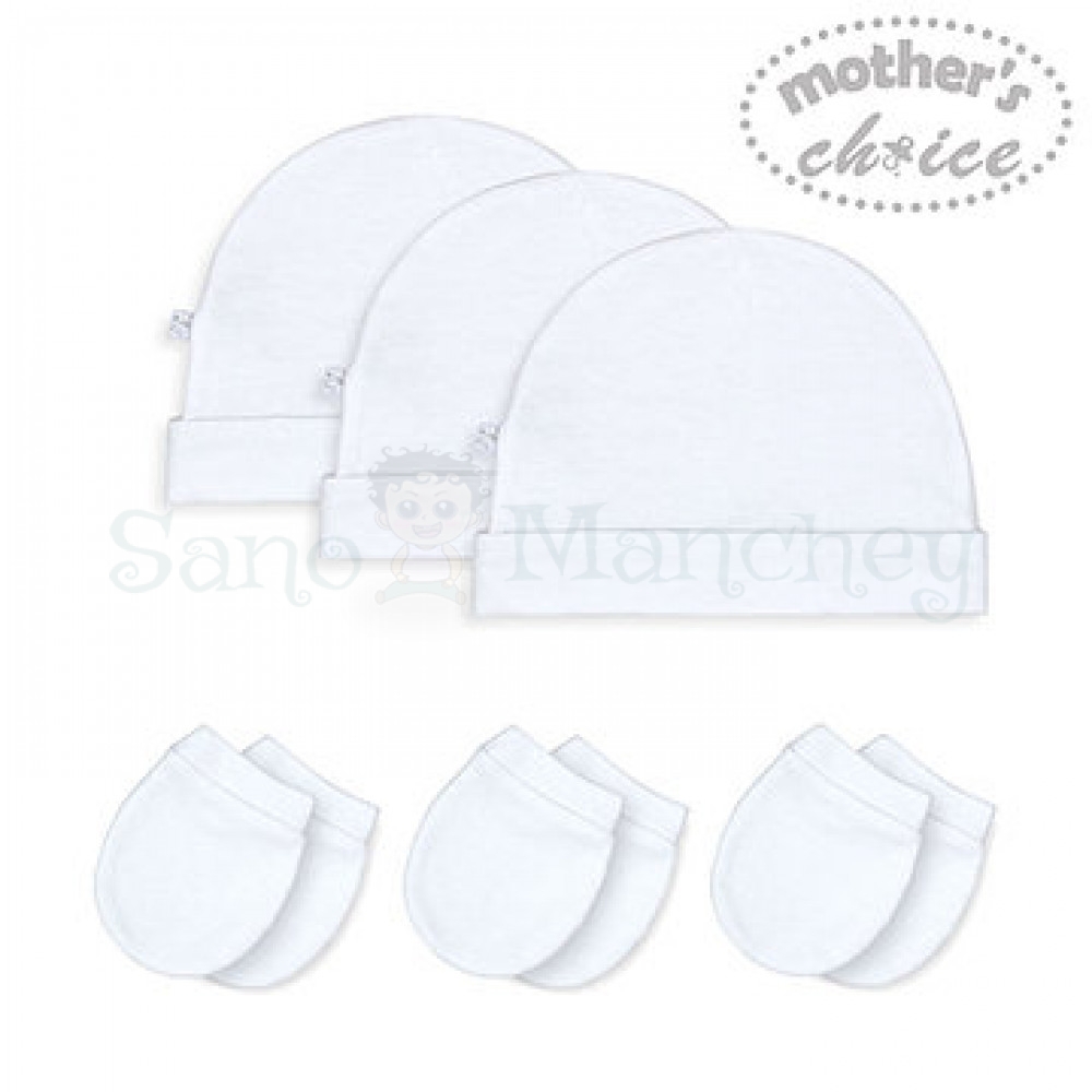 three-pack-hat-mittens