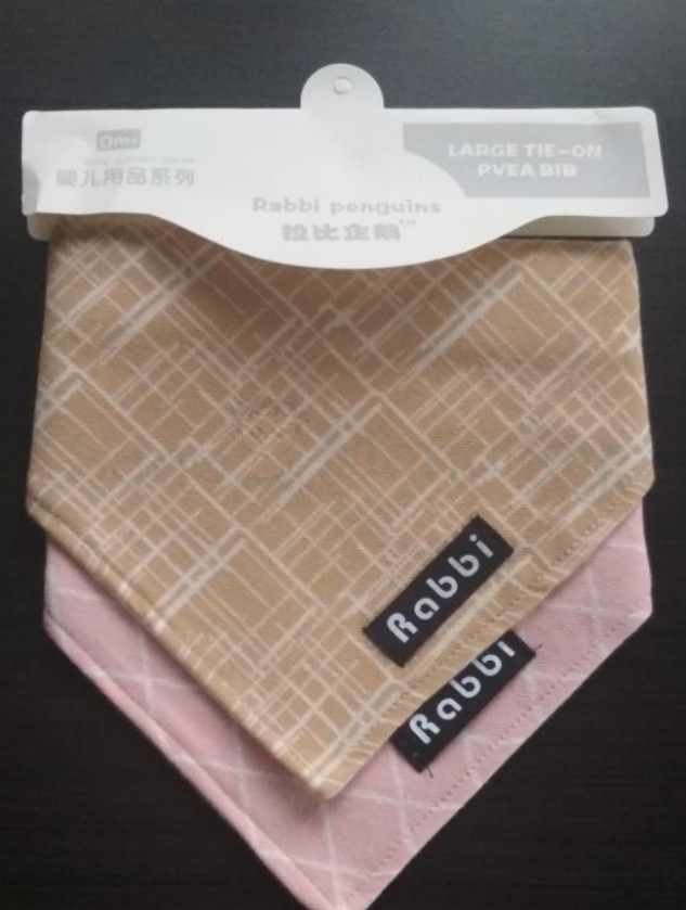 triangular-bib
