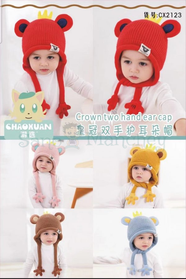 baby-hat5