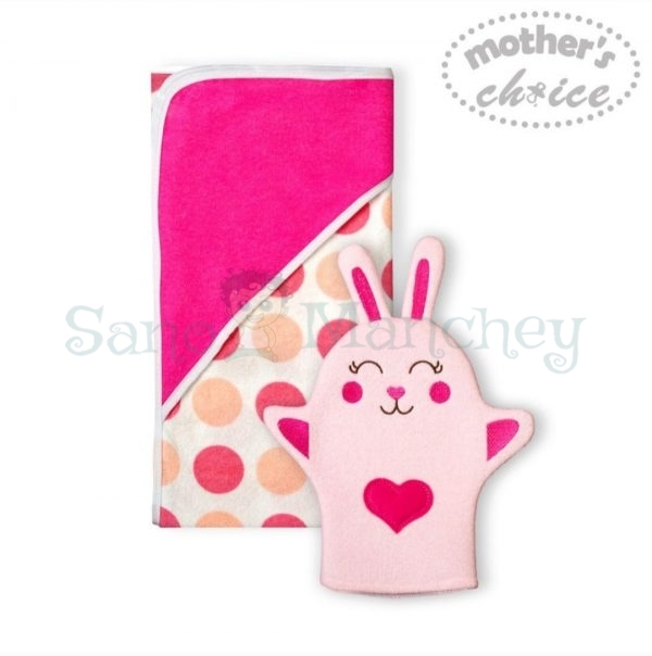 wash-mitten1