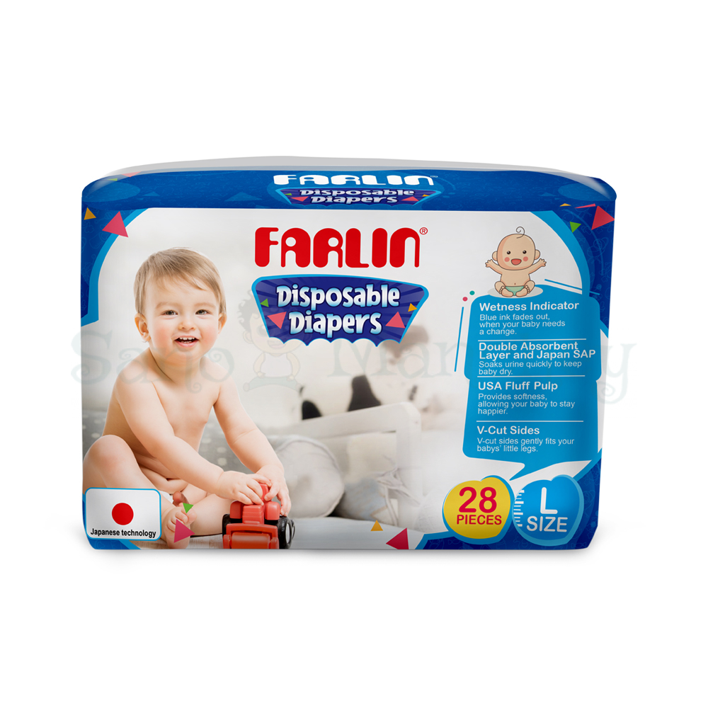 DISPOSABLE DIAPERS