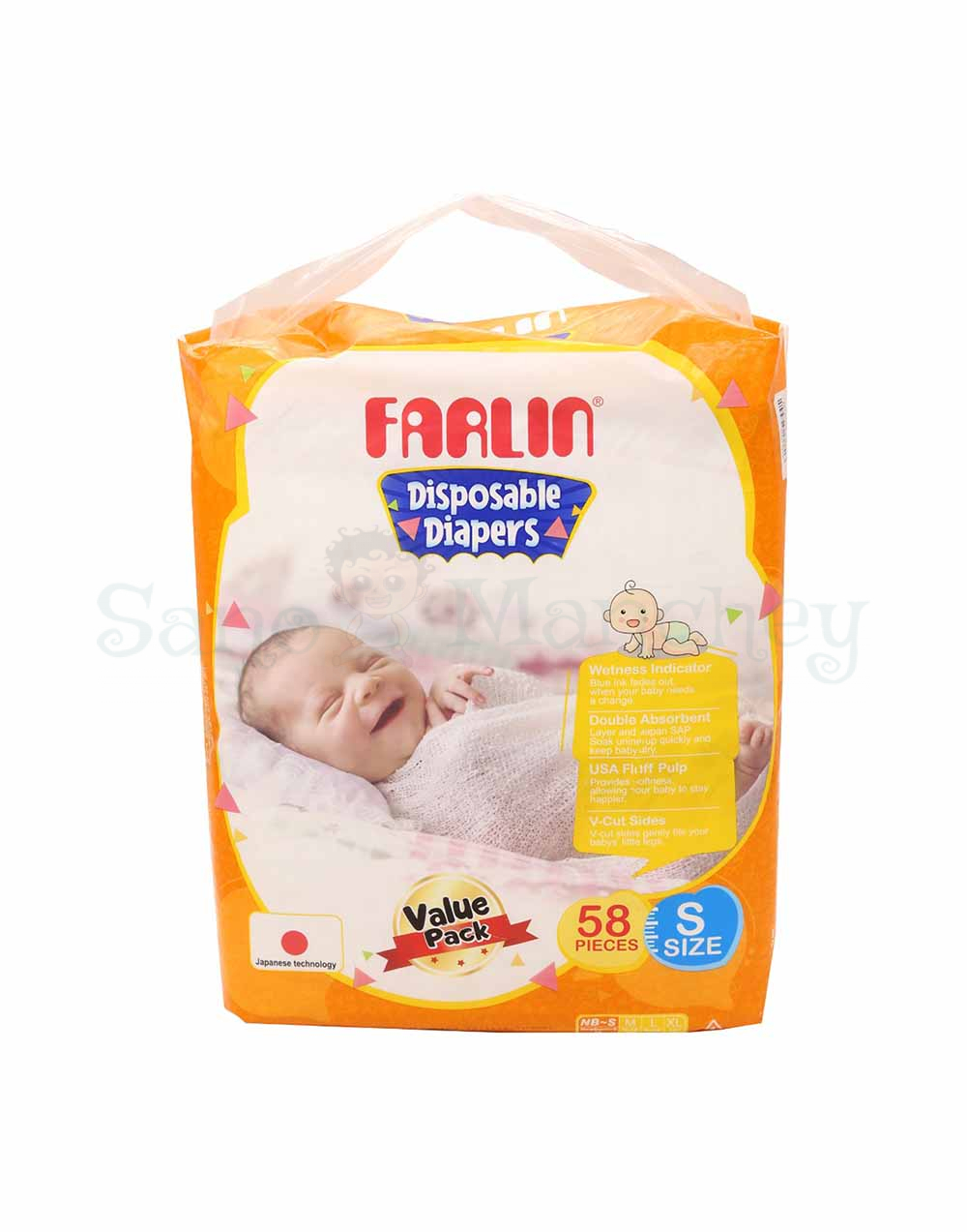 DISPOSABLE DIAPERS